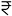 Purava Panaroma Patlipada Thane Prices